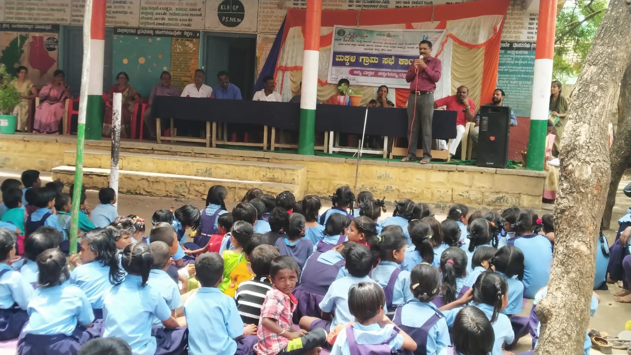 https://1ngo.sgp1.digitaloceanspaces.com/media/margadarshi/Gr se.jpg